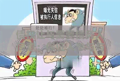 债权让与需要债务人同意：保证人参与与否的决定因素及债务承担的相关要求