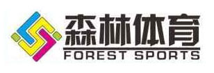 森林体育