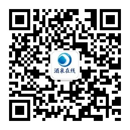 微信服务号二维码
