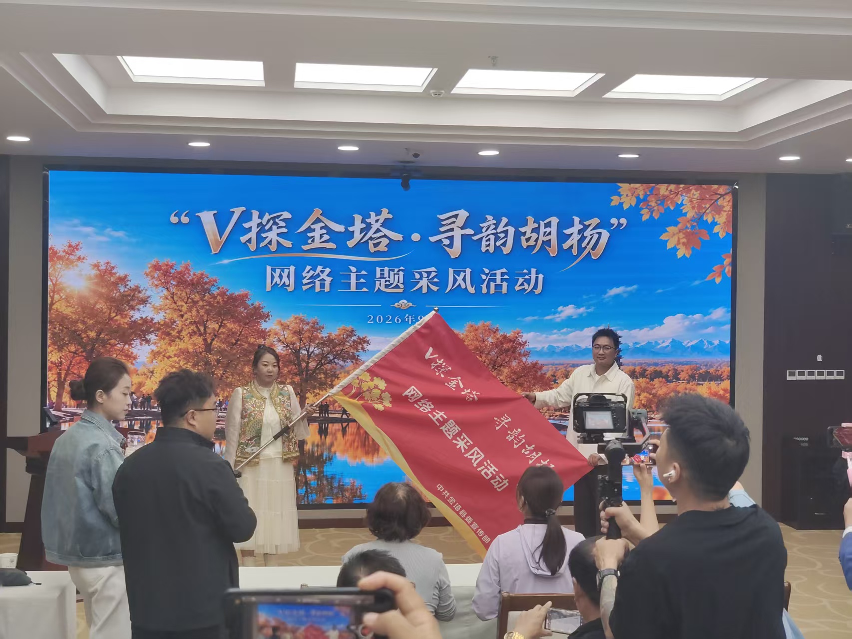 微信图片_20260923114526_334_16.jpg